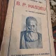 Cu privire la Hasdeu Vol. I, II si III - Barbu Lazareanu