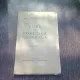 CURS DE FONETICA GENERALA - AL. ROSETTI