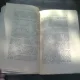 CURS DE FONETICA GENERALA - AL. ROSETTI