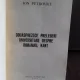 DOUASPREZECE PRELEGERI UNIVERSALE DESPRE IMMANUEL KANT - ION PETROVICI