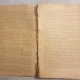 Drul. S. Argesianu - Notiuni de Higiena si Medicina Populara (prima editie)