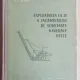 E. F. Sesko - Exploatara la zi a Zacamintelor de Substante Miniere Utile