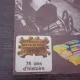 Fiat, 78 ans dhistoire, 1899-1977