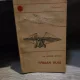 George Lipovan - Traian Vuia