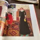 Henri Matisse - Paintings and sculptures in soviet museums