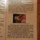 INDRUMAR DE MEDICINA LEGALA PENTRU JURISTI - IULIU FULGA