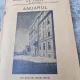 Liceul Arhiepiscopal Statizat Sf. Iosif - Anuarul Anii scolari 1930/1932 (cu dedictie pentru D. Ionescu Sachelarie)