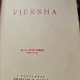Mihail Eminescu - Vjersha, cu dedicatia ingrijitorului editiei
