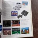 MULTI MEDIA, THE COMPLETE GUIDE  (NU CONTINE CD, TEXT IN LIMBA ENGLEZA)