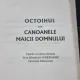 OCTOIHUL SAU CANOANELE MAICII DOMNULUI