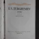 Opere - I.S. Turgheniev vol.I (vezi foto cuprins)
