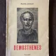 Petre Ghiata Demosthenes