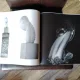 Radu Varia - Brancusi