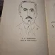 Rafueli Boeresti - D.V.Barnoschi (cu dedicatie)