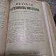 Revista veterinara militara anul 1935 si 1936