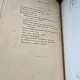 Scrieri alese - Maresalul Pilsudski