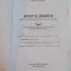 SUFLET DE ZBURATOR DE FIRU MIHAI , 2010