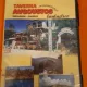 Taverna Avgoustos (muzica greceasca) - DVD