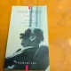 Teatru II. Jacques, Viitorul e in oua, Scaunele - Eugene Ionesco