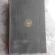 THE THEORY OF EQUATIONS - WILLIAM SNOW BURNSIDE  VOL.II  (TEXT IN LIMBA ENGLEZA)